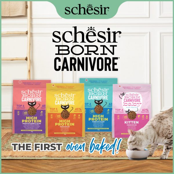 Schesir Born Carnivore Dry Cat Food