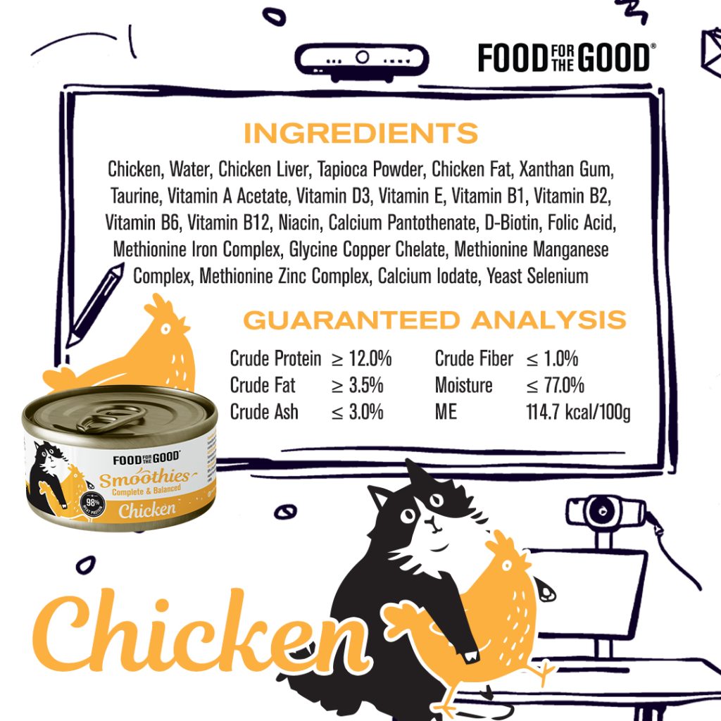 Food For The Good Smoothies - Chicken